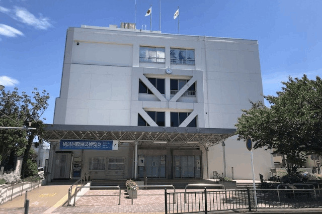 役所　横浜市西区役所（役所）まで2180m