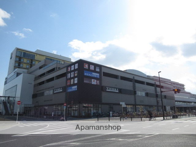 スーパー　フレンドマート健都店（スーパー）まで660m