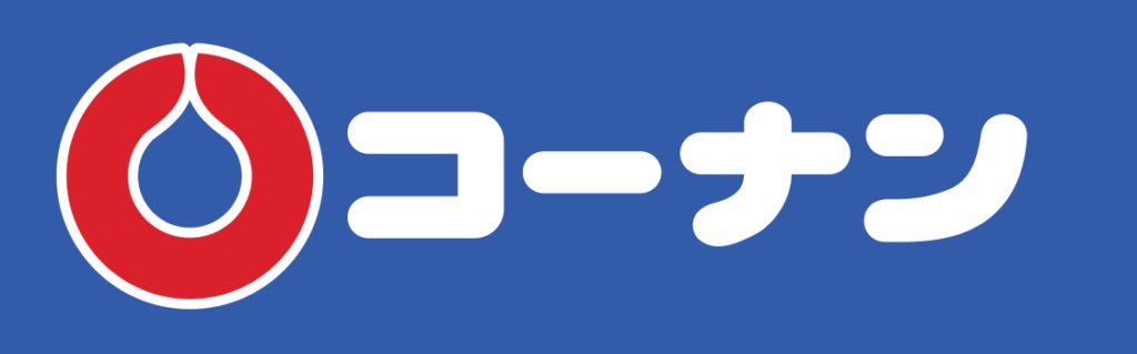 ホームセンター　コーナン 都島店（ホームセンター）まで1063m