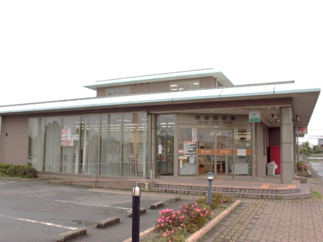 郵便局　岡部郵便局（郵便局）まで772m