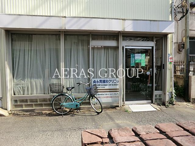 病院　貞永クリニック（病院）まで479m