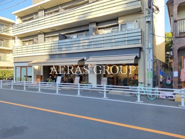 飲食店　上島珈琲店 奥沢店（飲食店）まで528m