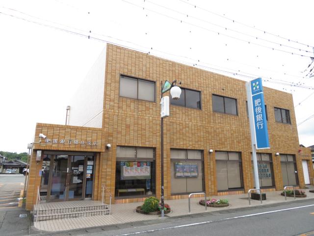 銀行　（株）肥後銀行／隈庄支店（銀行）まで377m