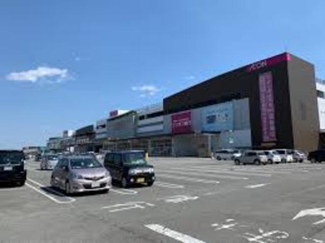 スーパー　イオン　姫路大津店（スーパー）まで1152m