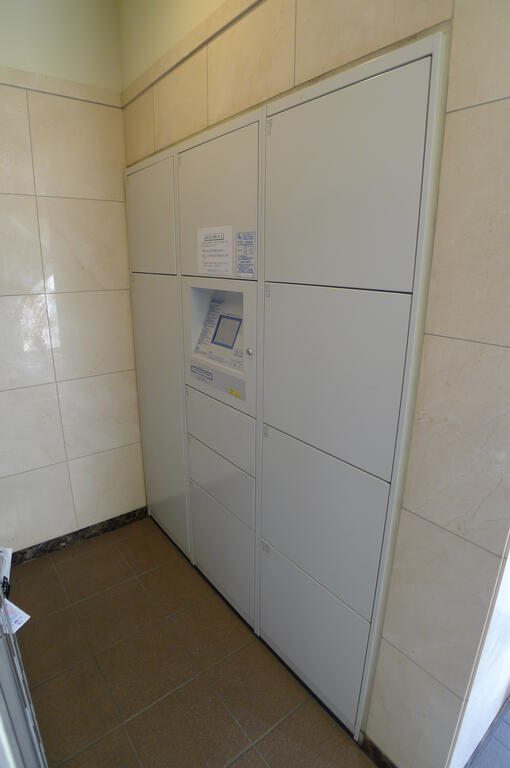 その他共有部分　宅配BOX