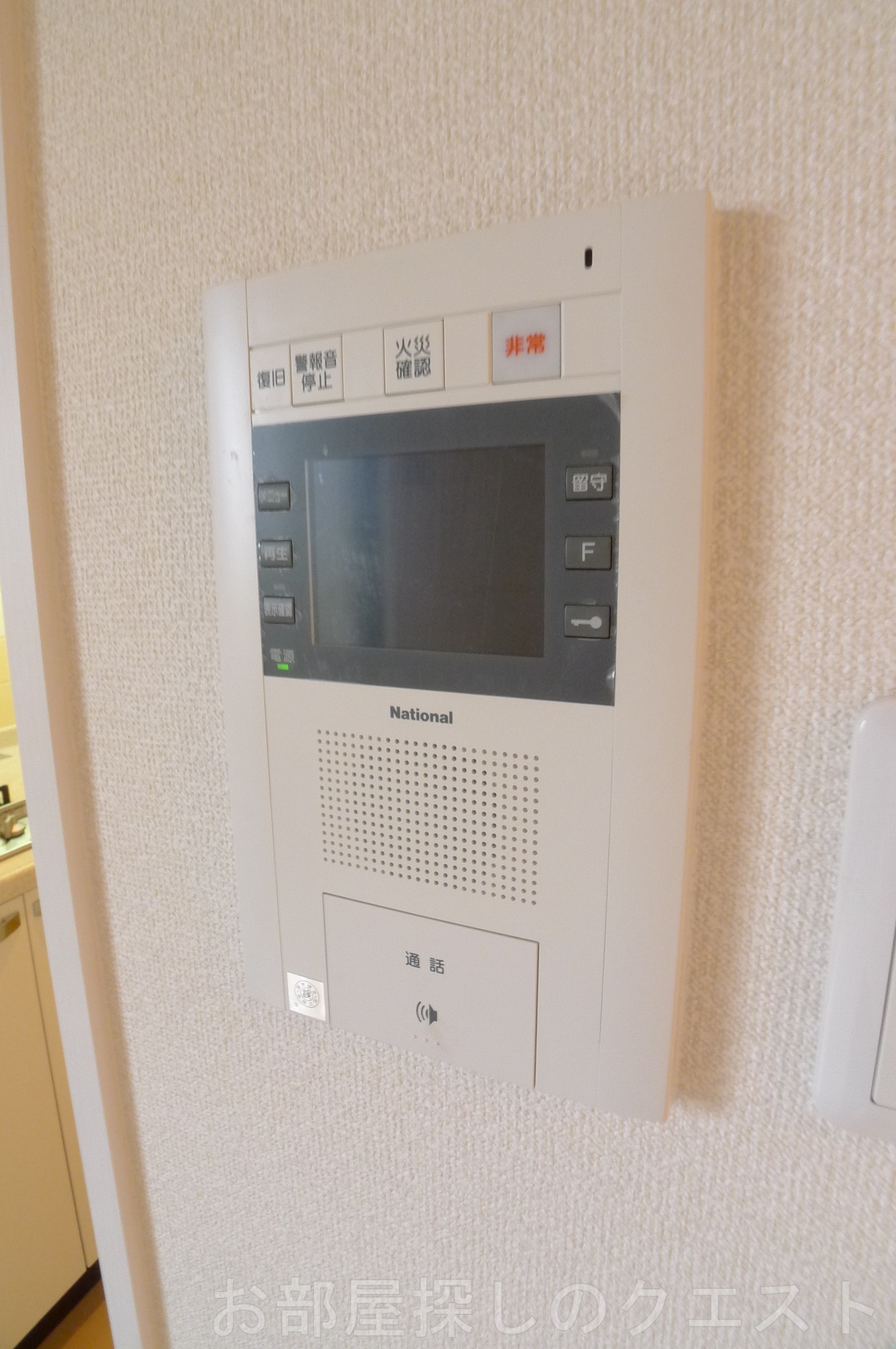 セキュリティ　（写真は同仕様）