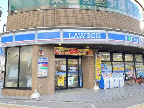 コンビニ　ローソン（コンビニ）まで424m