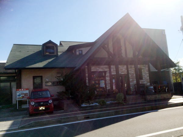 飲食店　けーきやヤナギモト（飲食店）まで500m