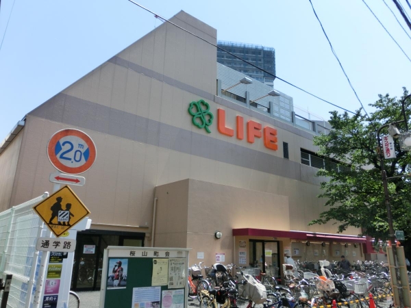 スーパー　株式会社ライフコーポレーション 東中野店（スーパー）まで381m