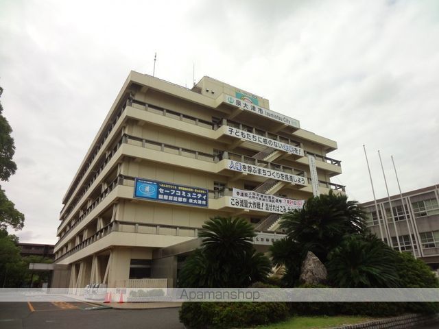 役所　泉大津市役所（役所）まで1912m