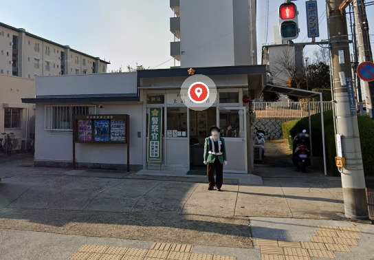 警察署・交番　垂水警察署上高丸交番（警察署・交番）まで378m