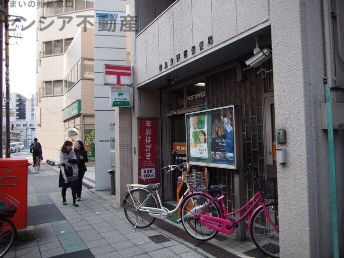 郵便局　都島東野田郵便局（郵便局）まで140m