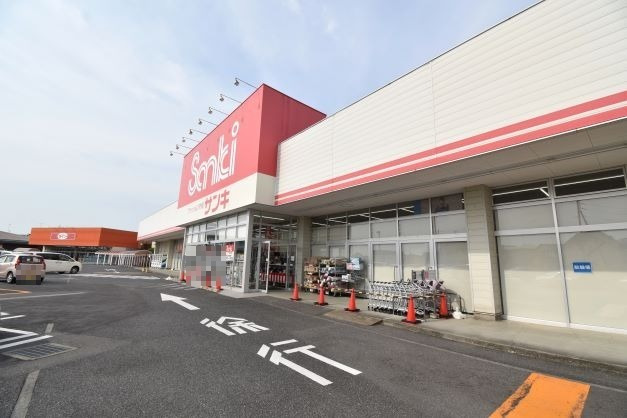 その他　サンキ籠原店（その他）まで617m