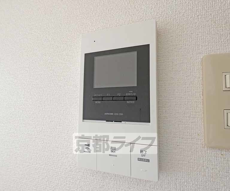 セキュリティ　ＴＶホンです。