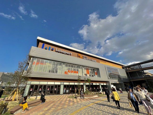 その他　ららぽーと門真（その他）まで2526m