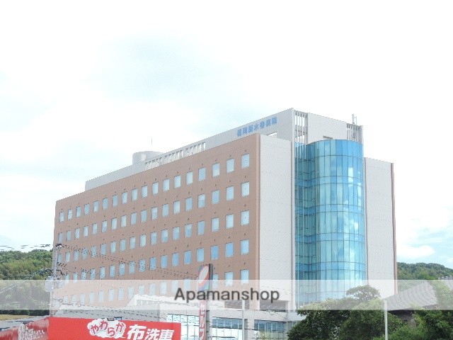 病院　社会医療法人財団池友会福岡新水巻病院（病院）まで715m