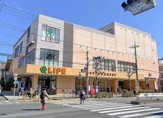 スーパー　ライフ東馬込店（スーパー）まで718m