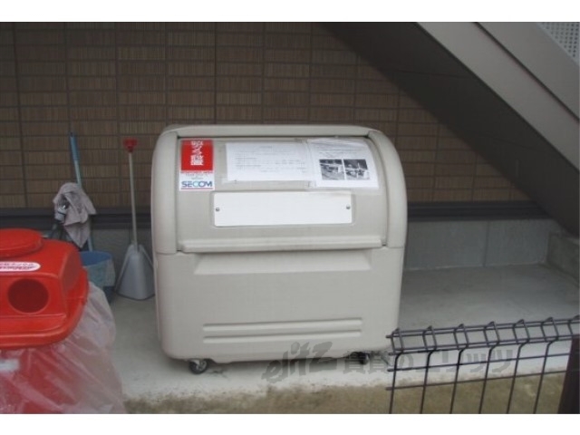 その他共有部分　ゴミ置き場