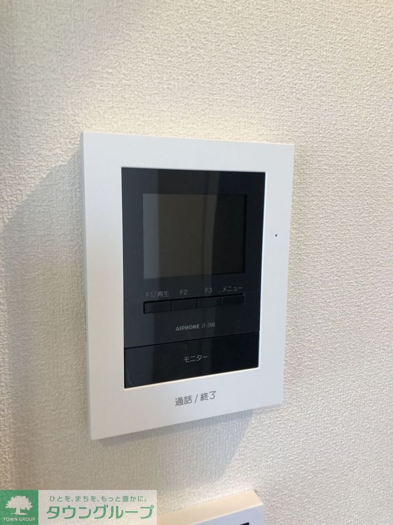 セキュリティ　別号室参考写真