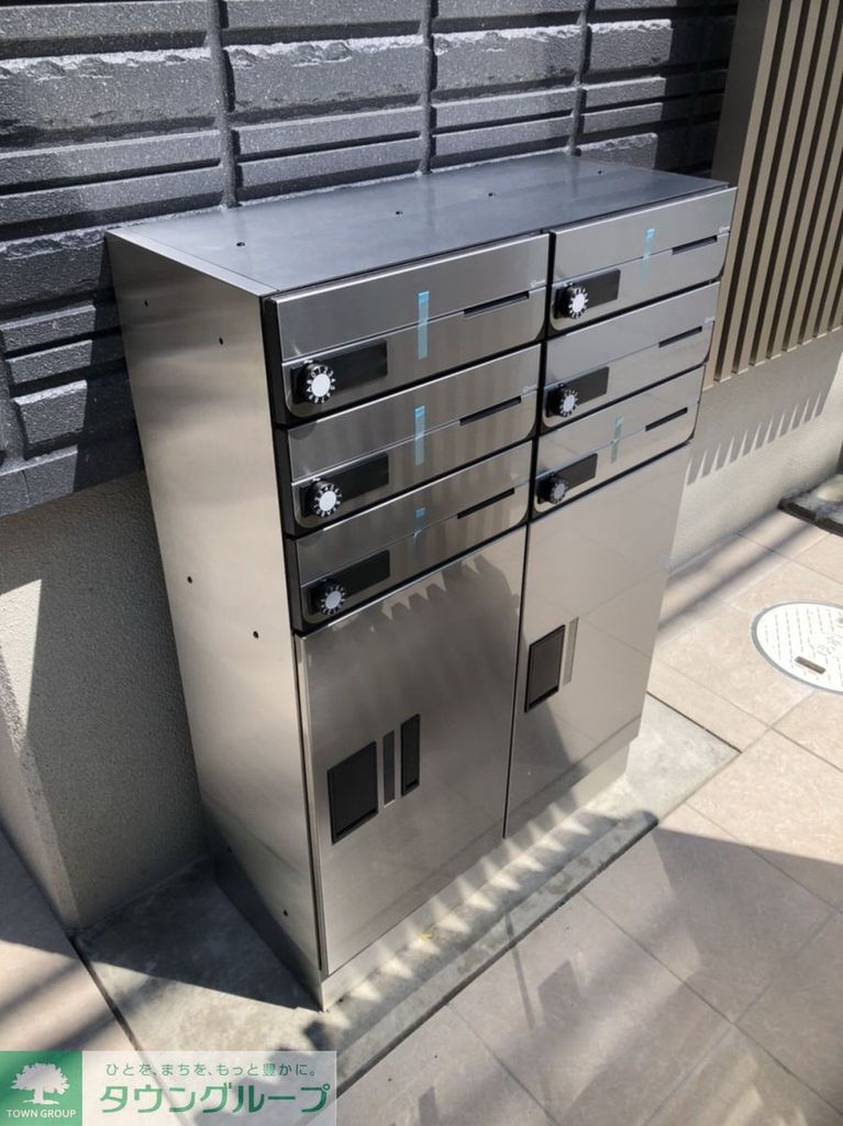 その他共有部分　宅配ＢＯＸ