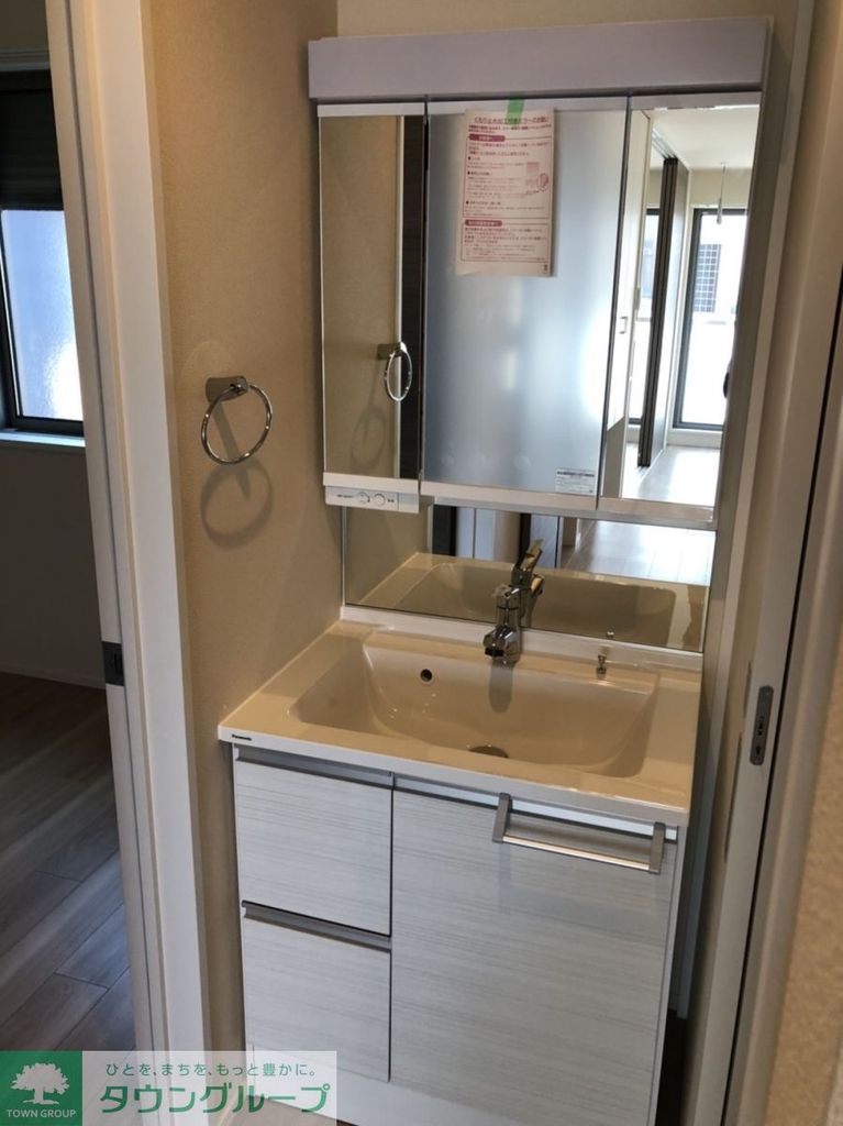 洗面設備　別号室参考写真