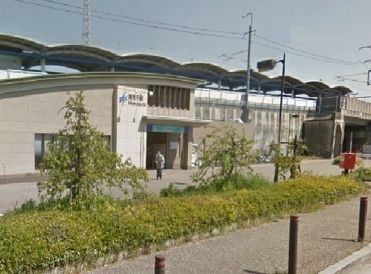 その他　南荒子駅（その他）まで550m