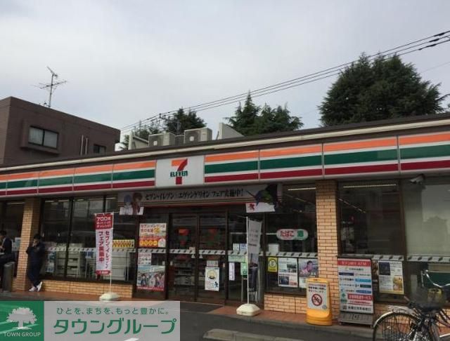コンビニ　セブンイレブン三鷹連雀通り店（コンビニ）まで400m