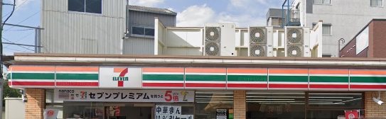 コンビニ　セブンイレブン（コンビニ）まで483m