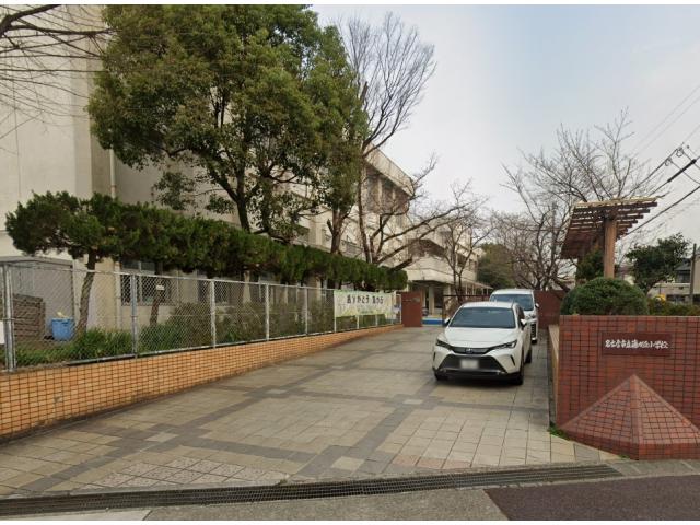 小学校　名古屋市立藤が丘小学校（小学校）まで1070m