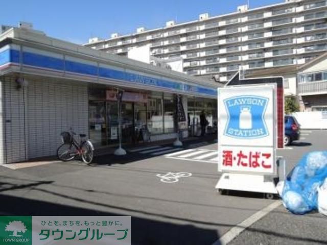コンビニ　ローソン鶴見市場上町店（コンビニ）まで360m