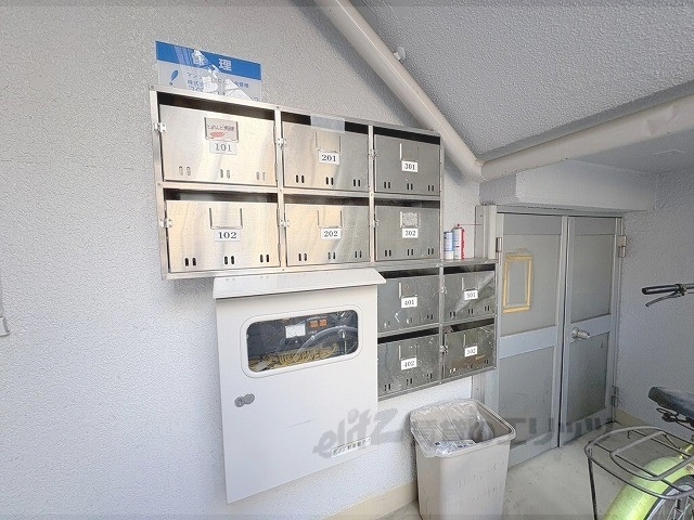 その他共有部分　集合ポスト