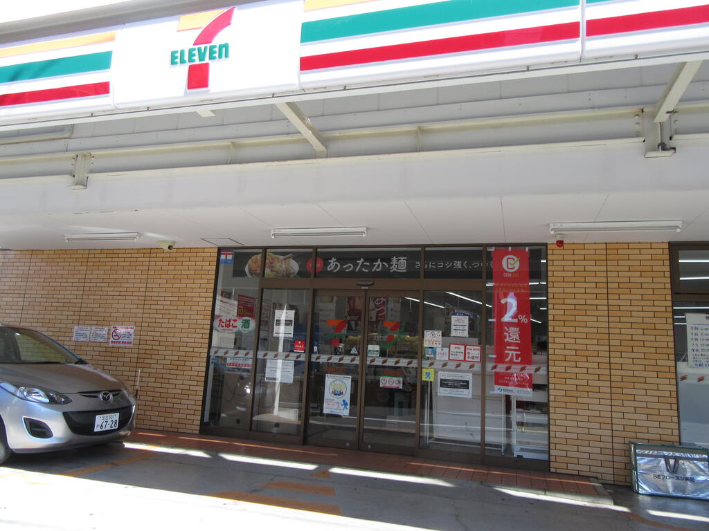 コンビニ　セブンイレブン世田谷新町3丁目店（コンビニ）まで99m