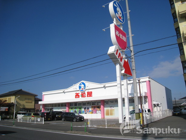 その他　西松屋　松山東石井店（その他）まで862m