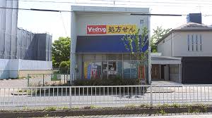 ドラックストア　V・drug 天満堂薬局（ドラッグストア）まで538m