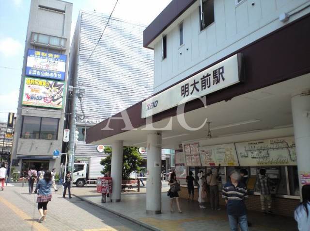 その他　明大駅（その他）まで1167m