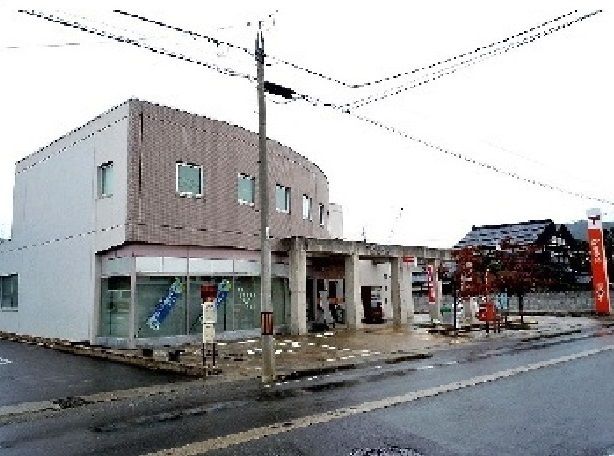 郵便局　宮内郵便局（郵便局）まで1200m