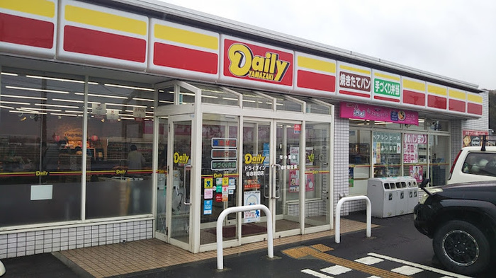コンビニ　デイリーヤマザキ仙台蒲生店（コンビニ）まで550m