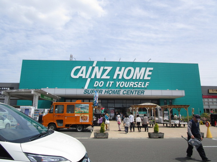 ホームセンター　カインズ 仙台港店（ホームセンター）まで2600m