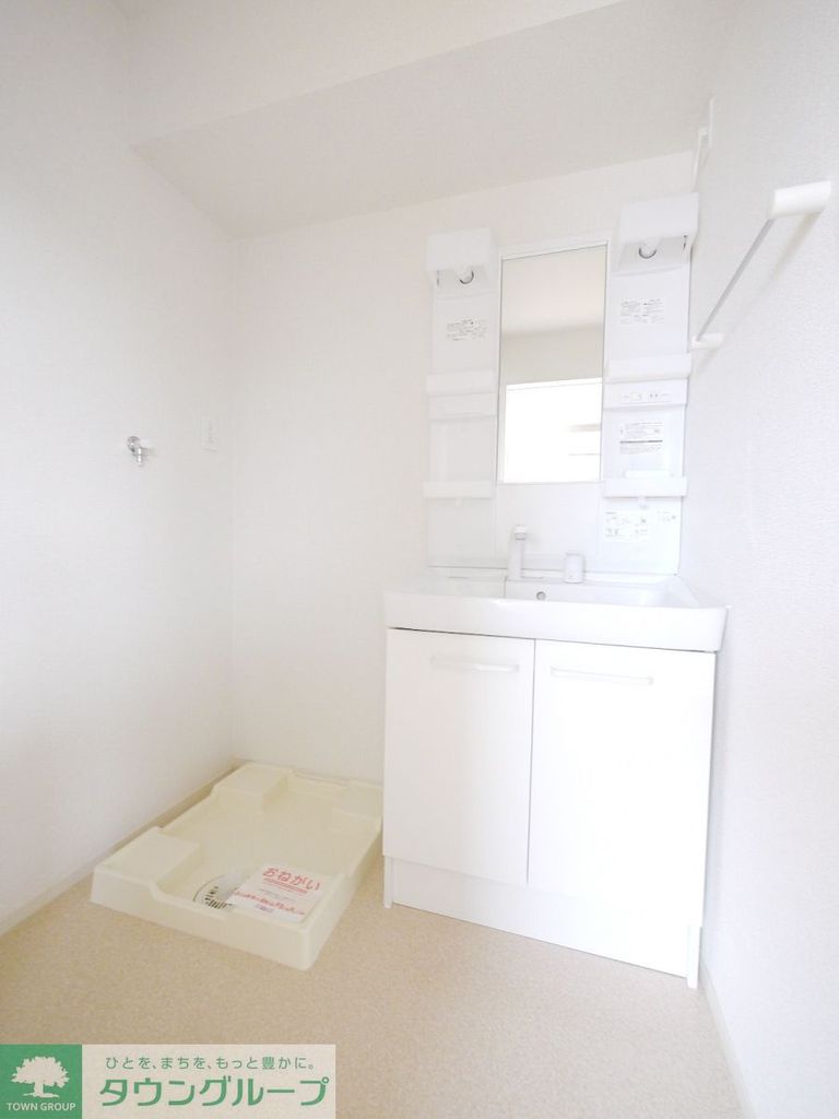 洗面設備　洗面