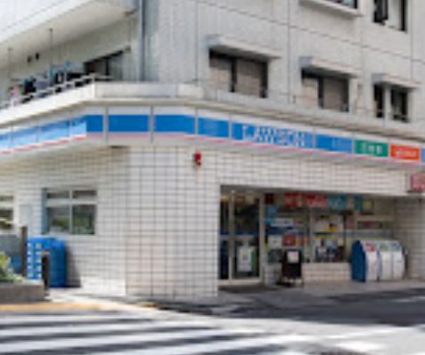 コンビニ　ローソン亀戸南店（コンビニ）まで278m