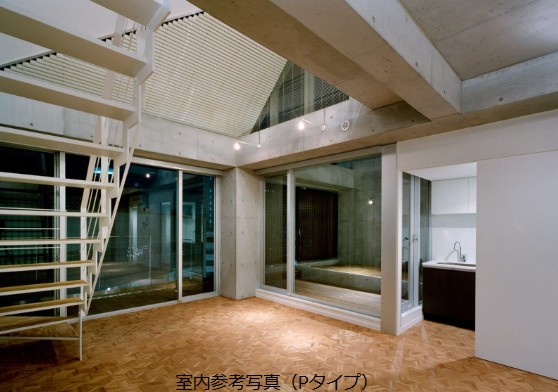 その他部屋・スペース　他部屋参考写真