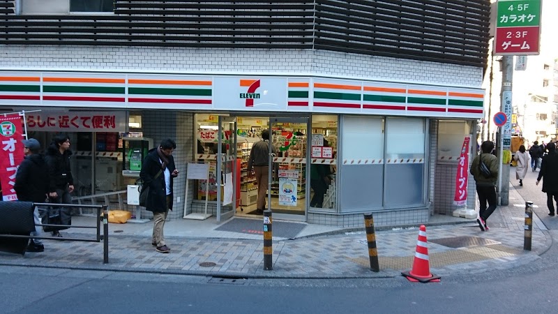 コンビニ　セブンイレブン恵比寿駅前店（コンビニ）まで155m