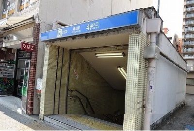 その他　黒川駅（その他）まで2100m