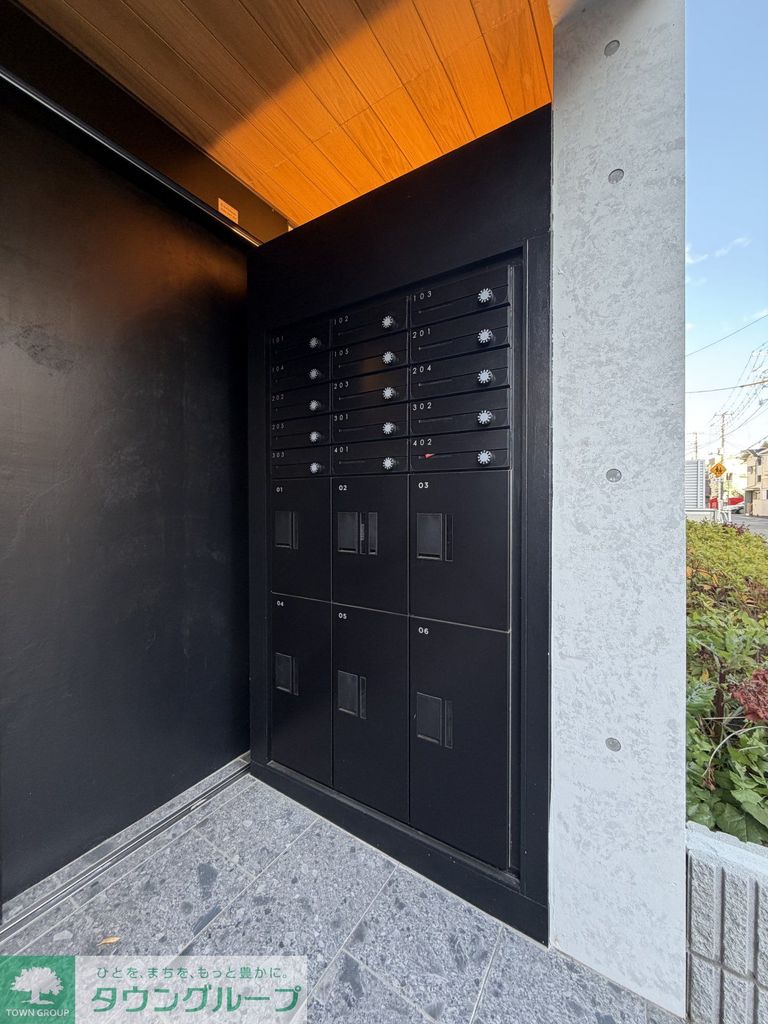 その他設備　★タウンハウジング目黒店取り扱い★