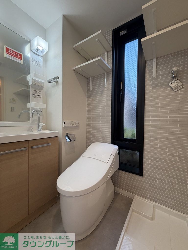 トイレ　★タウンハウジング目黒店取り扱い★
