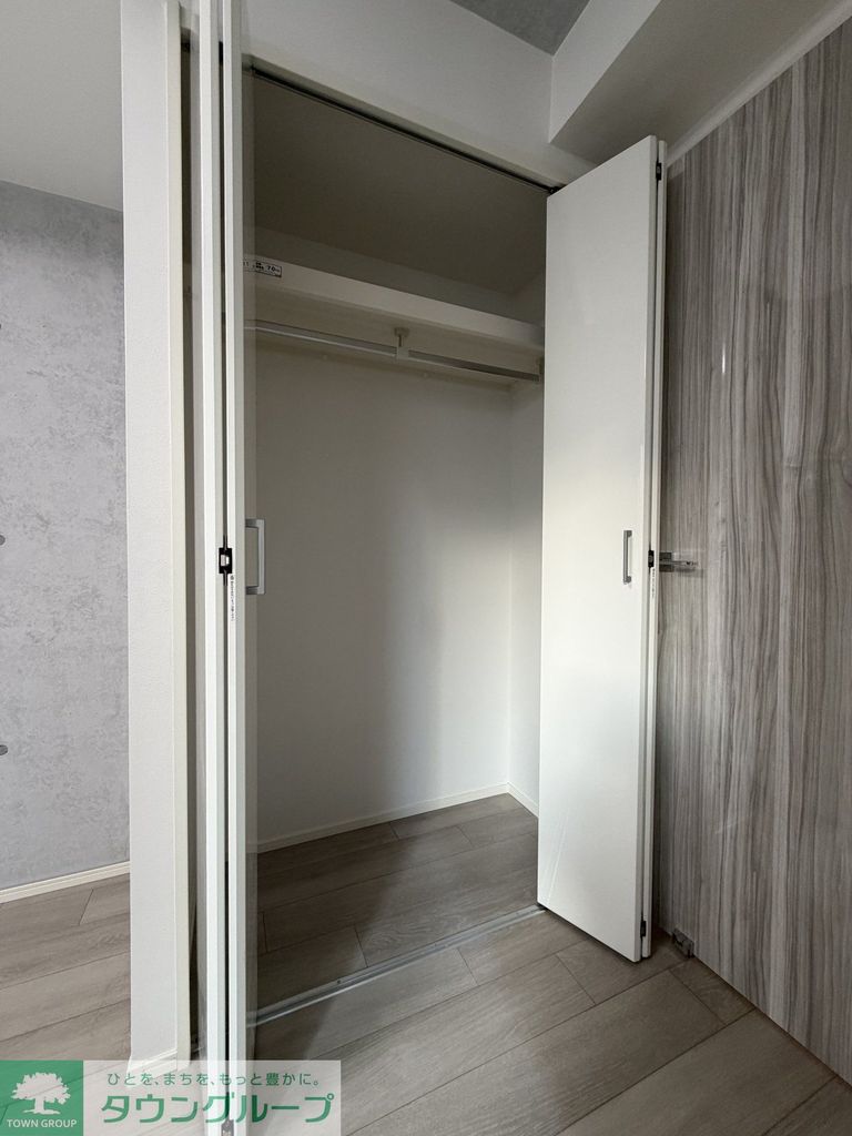 収納　★タウンハウジング目黒店取り扱い★