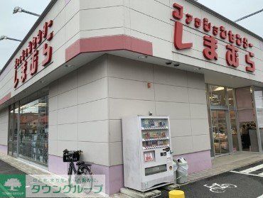 ショッピングセンター　ファッションセンターしまむら知立店（ショッピングセンター）まで1270m