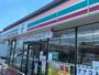 コンビニ　セブンイレブン 西尾徳次町店（コンビニ）まで606m