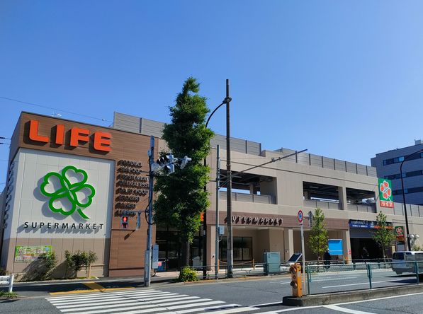 スーパー　ライフ目黒八雲店（スーパー）まで354m