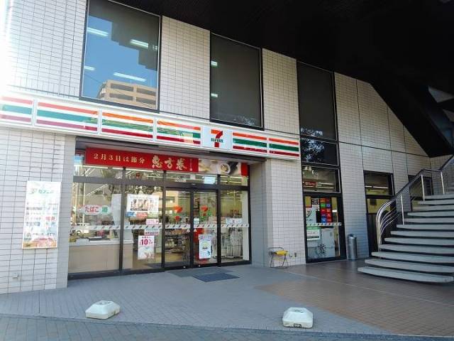 コンビニ　セブンイレブン上之園町店（コンビニ）まで250m